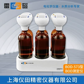 分光光度计;天平仪器;其他分析仪器