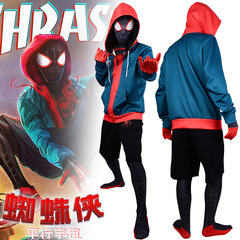 パラレルユニバーススパイダーマンタイツジャンプスーツコスプレ衣装大人コートフード付きマイルススウェットシャツ
