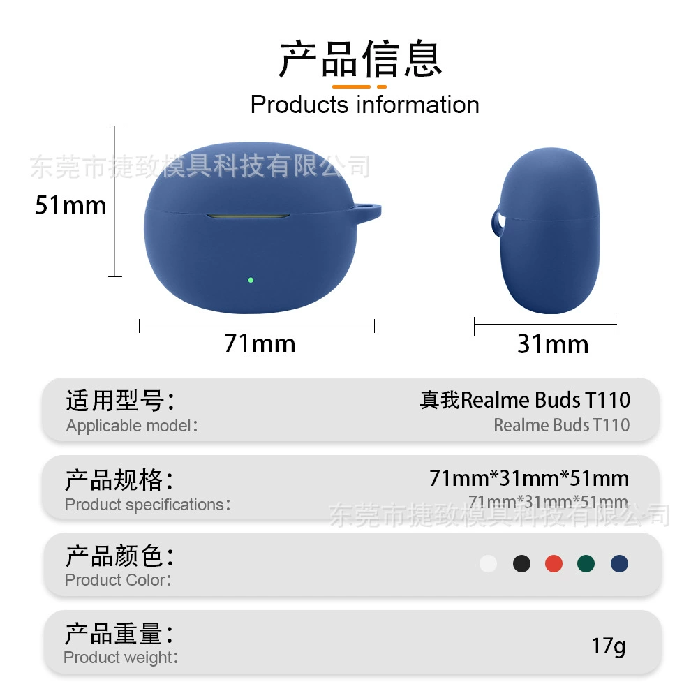 Совместимые наушники с защитным чехлом для зарядки, realme, T110, bluetooth