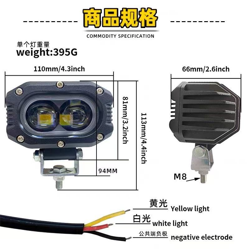 Spotlight 12V24V Lente de cañón de luz alta super brillante para camión todoterreno red de modificación de motocicleta image 3