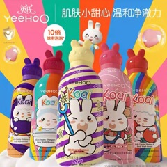 英氏児童入浴剤シャンプー二合一乳幼児赤ちゃんシャンプー入浴剤小ミルク泡ムース