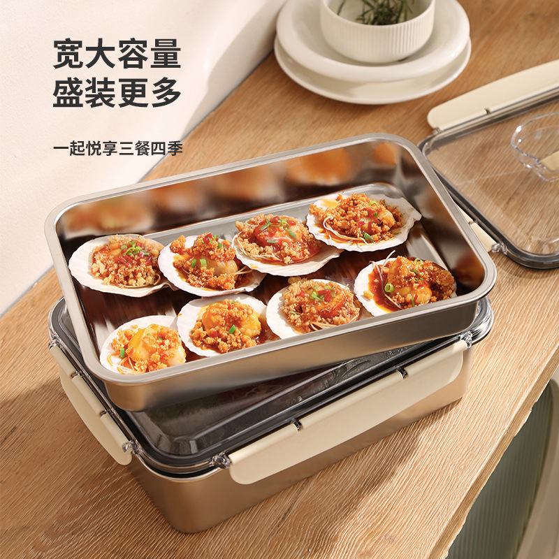 クロスボーダー専用304ステンレス鮮度保持箱果物野菜密封冷蔵庫冷蔵箱超大型ハンドル付き屋外|undefined