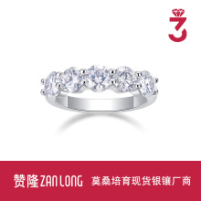 ����50���Ž�S925���y�ǶDɫĪɣʯ �O���LС���OӋ�錚������l