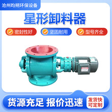 ����ж���y �͸ߜ�朗l��������ж���� �~݆�o�ϙC 늄�������