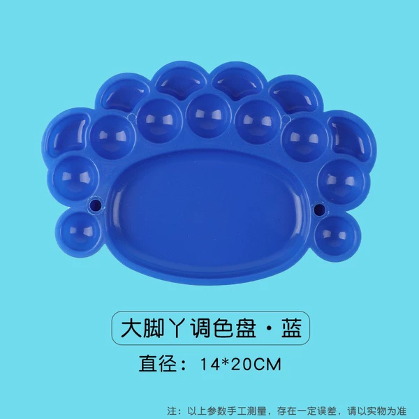 Big feet blue