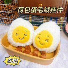 jellyë�����ˮ��ë����ż�ɰ���С�Ҽ����޹���Կ�׿�����