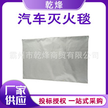 늄���܇��y��ߴ��͸ߜ���ȼ�Ü��̺���l�����w�S����܇���̺