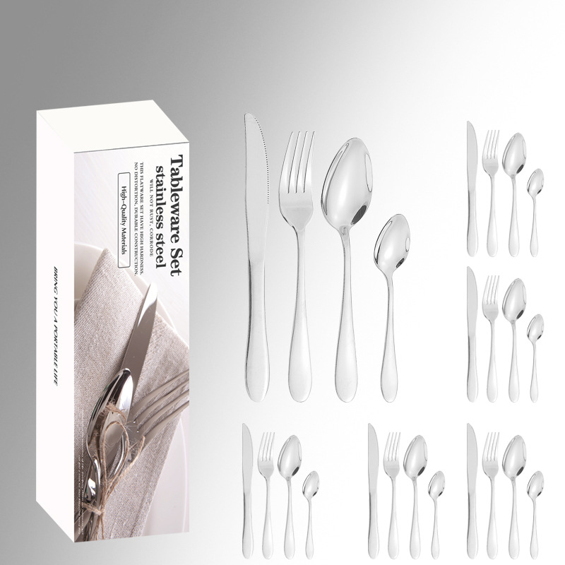 실버 [24 피스] 화이트 제인 박스