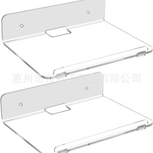 跨境热销透明亚克力浮动墙架挂架2件套用于花盆摄像头办公室装饰