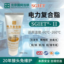 ���W��늽��|��늸�sgiet-II����ͺ�֬��������g�ߜ�֬��֬