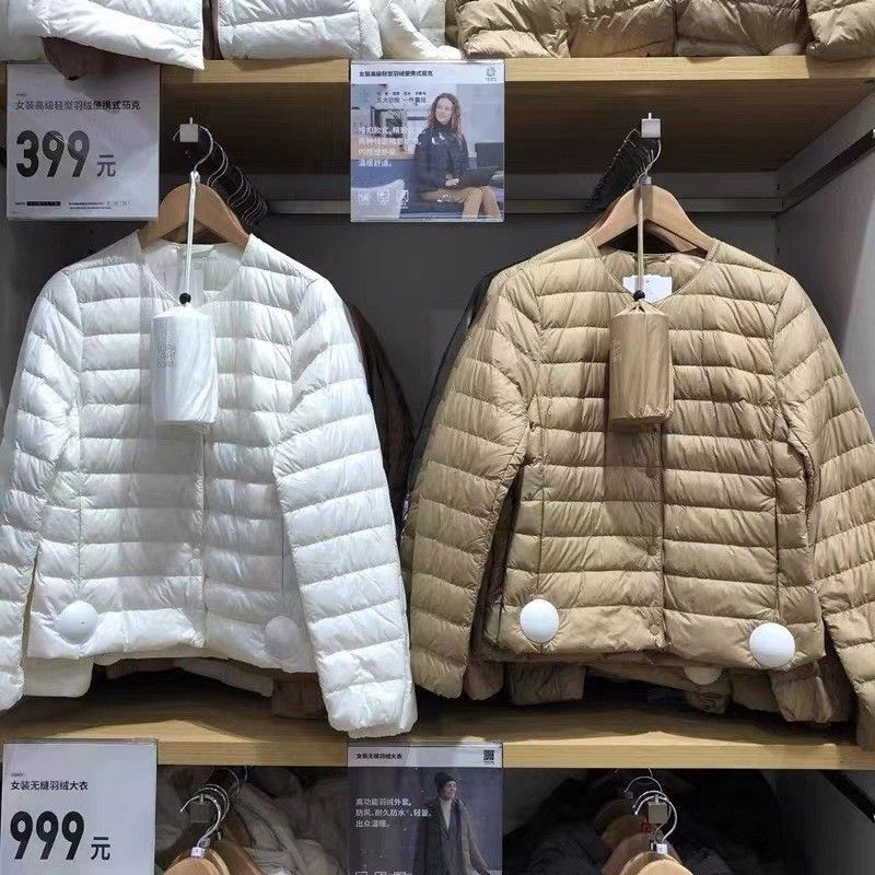 Cross-Border Tiktok Lightweight Round-Neck down Jacket for Women, Warm Short V-Neck Inner Wear Collarless Base Coat