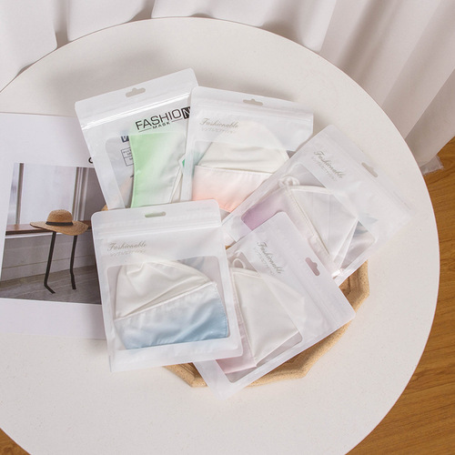 Summer new anti-UV sunscreen mask, eye protection, full face blush mask, ice silk three-dimensional gradient color