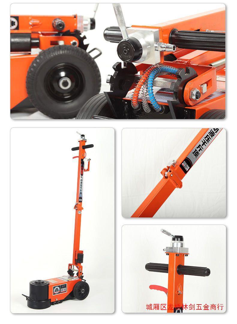 Pneumatic jack horizontal hydraulic heavy duty 60 T truck auto repair logistics dedicated 80 t 100T pneumatic qianjinding