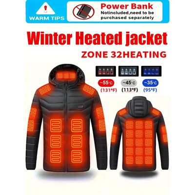 X 25051 USB Powered Smart Heating Jacket 智能发热棉衣