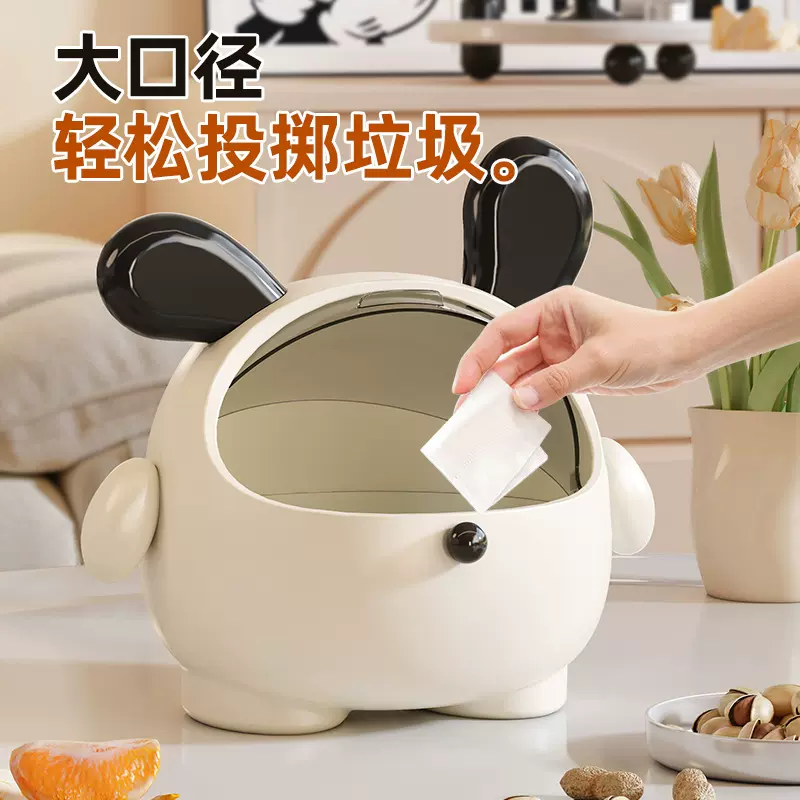 可爱卡通造型桌面垃圾桶带玄关大容量家用追剧桌面丢垃圾收纳盒子