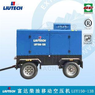 ���ݸ��_�ƄӿՉ��CLIUTECH/��̩�˲���һ�w�Չ��C LUY290D-25