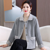 时尚洋气2024年外套夹克上衣妈妈长袖新款秋季开衫中老年女装秋装，女装短外套，妃慕昵服饰