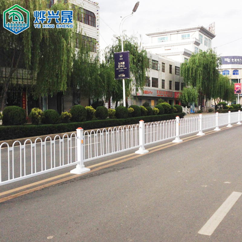 交通道路护栏 批发公路市政设施隔离围栏城市人行道隔离防护栏