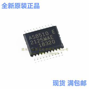 ȫ�¬F؛ AS8510-ASSM �zӡAS8510 �NƬSSOP20�����ɼ�������оƬ