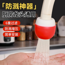 ˮ���^�^�V�������ԁ�ˮ�^�V���оƵ��yʽ�Vˮ���W�������ˮ��