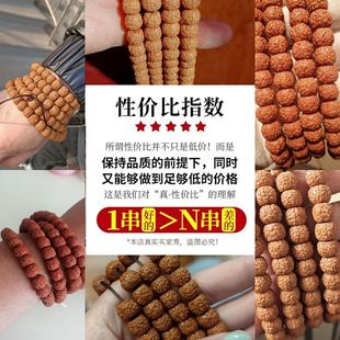 ���[�yС�����������[��ʽ����108�w�����ش��ִ���Ů