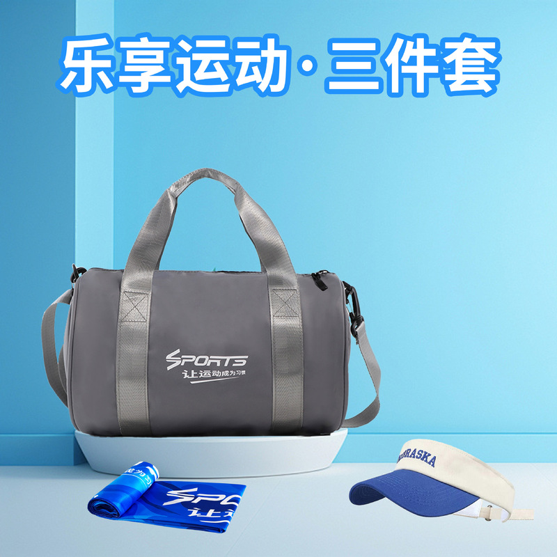 ワンピース発送のスポーツ記念品、会社のコミュニティ活動、チームビルディング、学校の運動会、高級感のあるスポーツギフトパック|undefined