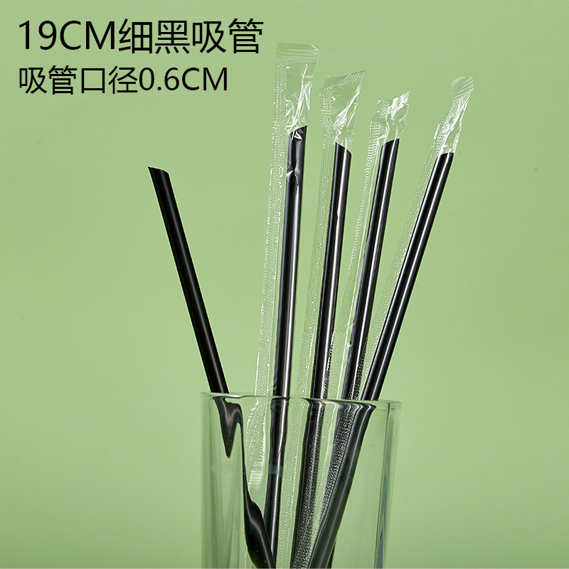 Free shipping milk tea straight pointed lengthened thin straw disposable green independent paper packaging art small straw plastic juice