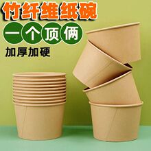 һ���Ա�ɫ����ͺЈA�δ����������u�Ӻ�h�����w�S��������