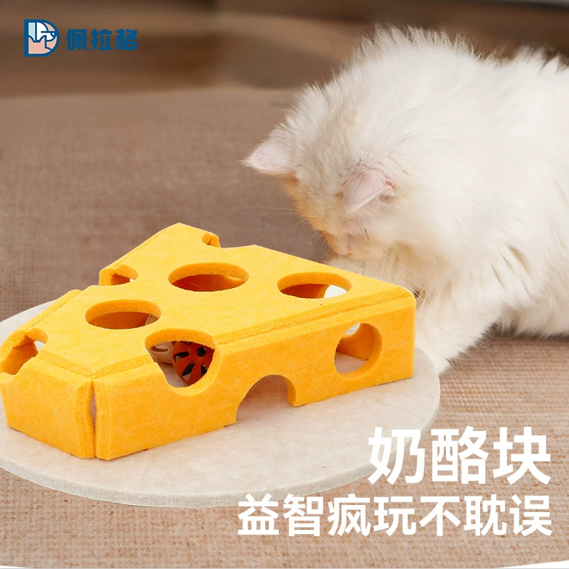 Фетровый блок сырного кота, скрытая игрушка для еды, игрушка для самоудовольствия, выбор отверстий, артефакт для облегчения скуки, образовательная игровая коробка, забавная игрушка для кошек
