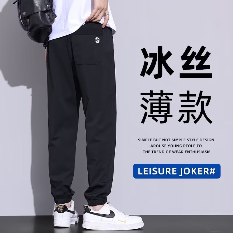 Camisas, menos ropa, pantalones de seda de hielo, verano para hombres, nuevo estilo delgado, spot, pantalones de ocio deportivo juvenil al por mayor