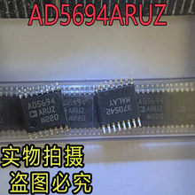 ȫ��AD5694ARU/ARUZ 8369 5306A ARE/AREZ 8349 8370 �NƬTSSOP16