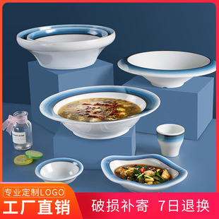 [���l]�´��ܰ��;ߴ����������넓�������C���ϴ������^������