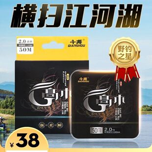 ǧ���~�������Ӿ�ǧ���°��ľើ�50��pe������Ұី�ľ�����l