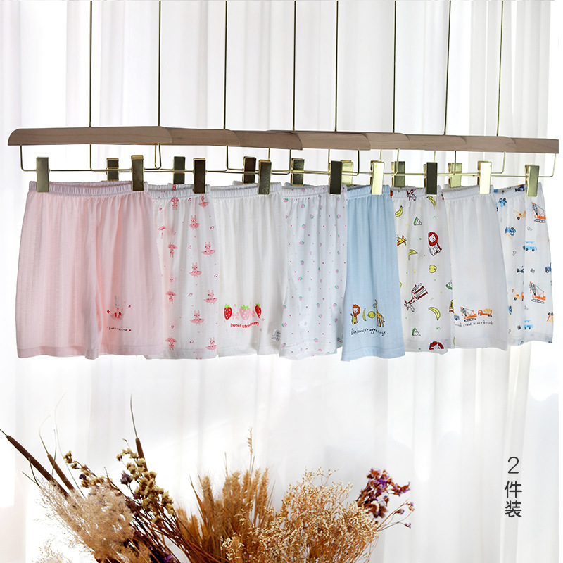 Cool Cartoon Shorts for Girls, Cute Leggings for Boys, Thin Pants with Open Crotch, 2-Pack Wholesale from Manufacturer