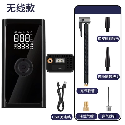 Air Pump Electric Car Tire | Hava nasosu - a2-wireless-charging-model