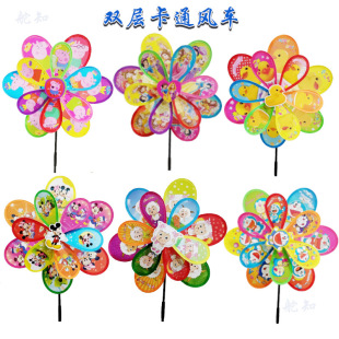 Big windmill children double windmill color cartoon big windmill DIY windmill stall park box small toys wholesale