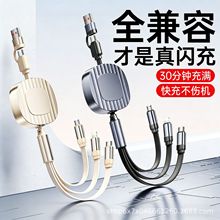 ����������һ��늾���������^܇�d�O��Typec܇��USB��s���Ͷ��