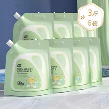 ֲ�o�냺ϴ��Һ1.5kg*6��ȥѪ�n����ѝ�坍���\�ó���ζһ�����l