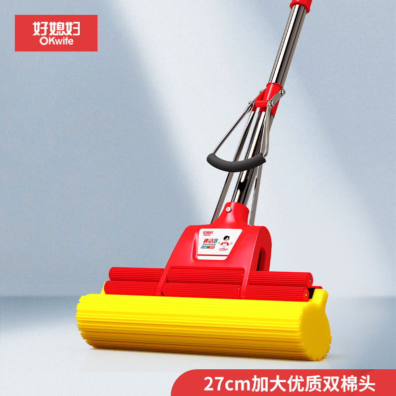 好媳妇27cm胶棉拖把4835双滚轮懒人家用免手洗一拖净吸水海绵拖把