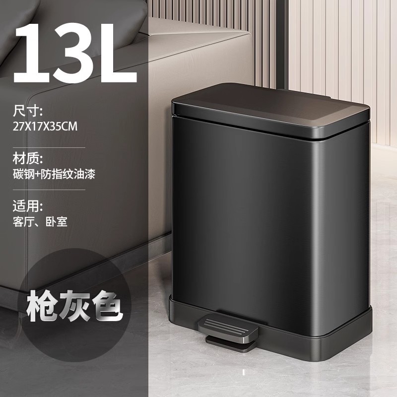 Basura de cocina doméstica gruesa con cubierta de gran capacidad especial baño sala de estar inodoro pie pie pedale