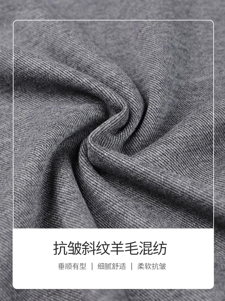 Wool Pants Straight Pants Men's Winter Men's Pants Casual Pants Sports Pants Men's Autumn and Winter Woolen Wide Leg Pants