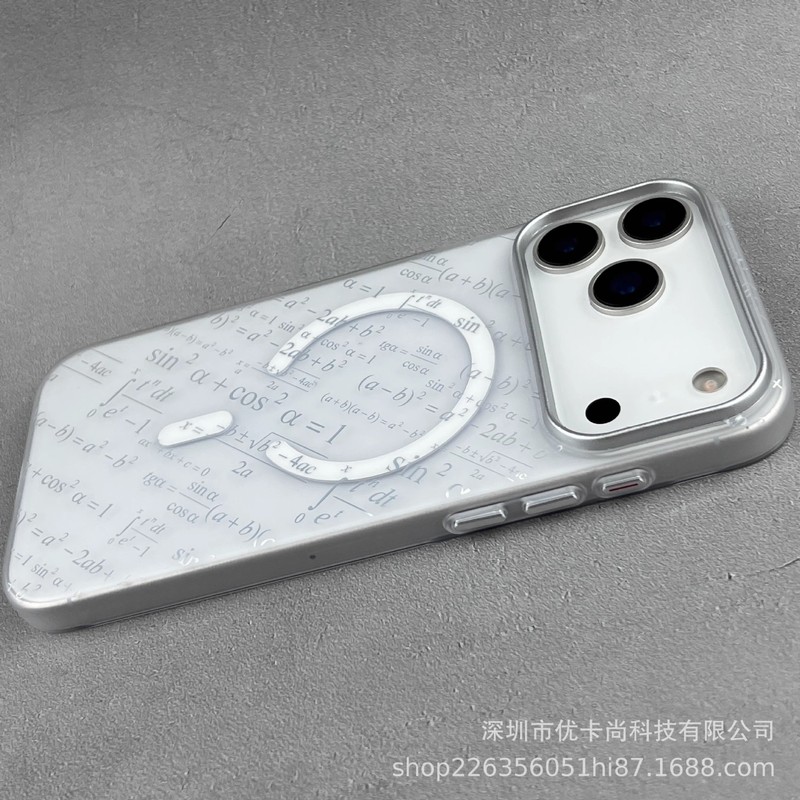 创意适用iPhone17promax烫银公式磁吸手机壳苹果16磨砂透明保护套|undefined