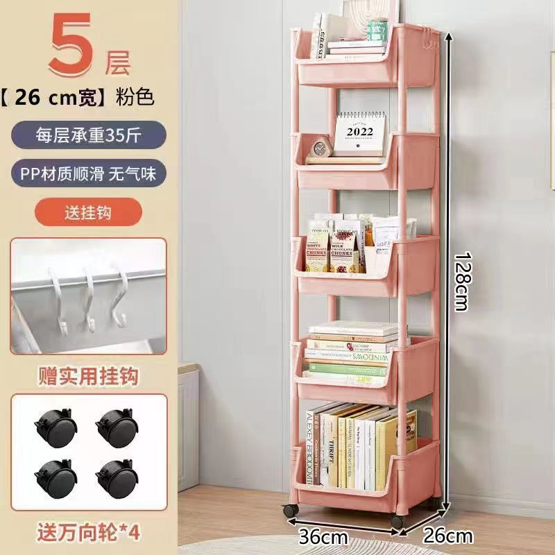 Periódico rack al por mayor snack sundries libro rack salón estudio cocina baño móvil casa piso rack de almacenamiento