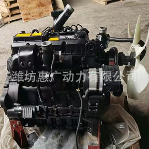 Guangxi Yuchai Yc4A85-T300 Traktorlar üçün Su Soyutmalı Elektron Dizel Mühərriki