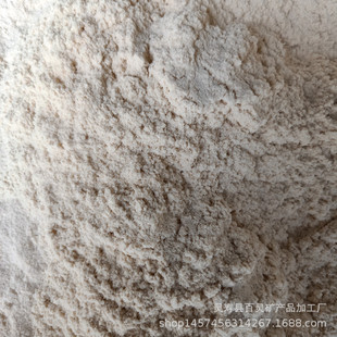 Processed wood powder leather fragrant wood powder Poplar powder sawdust wood powder Miscellaneous wood powder