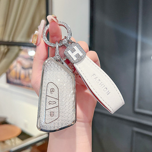 Suitable for Volkswagen key set id3 tour id4 golf 8 Lingdu l Tuang car Tiguan lpro buckle Magotan b9