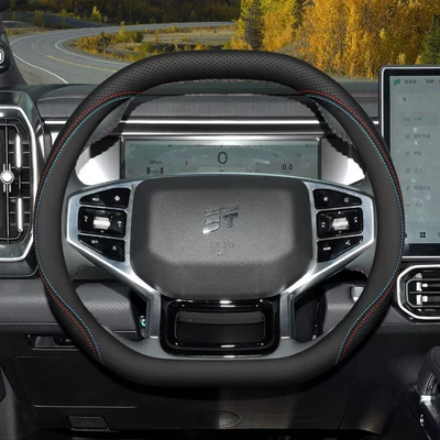 Steering wheel cover — Cover X70X70Plusx70Prox90Shanhai X90Plus - jietu-double-d-type-special-two-color-line-default