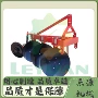 作物四轮后置切断圆盘犁