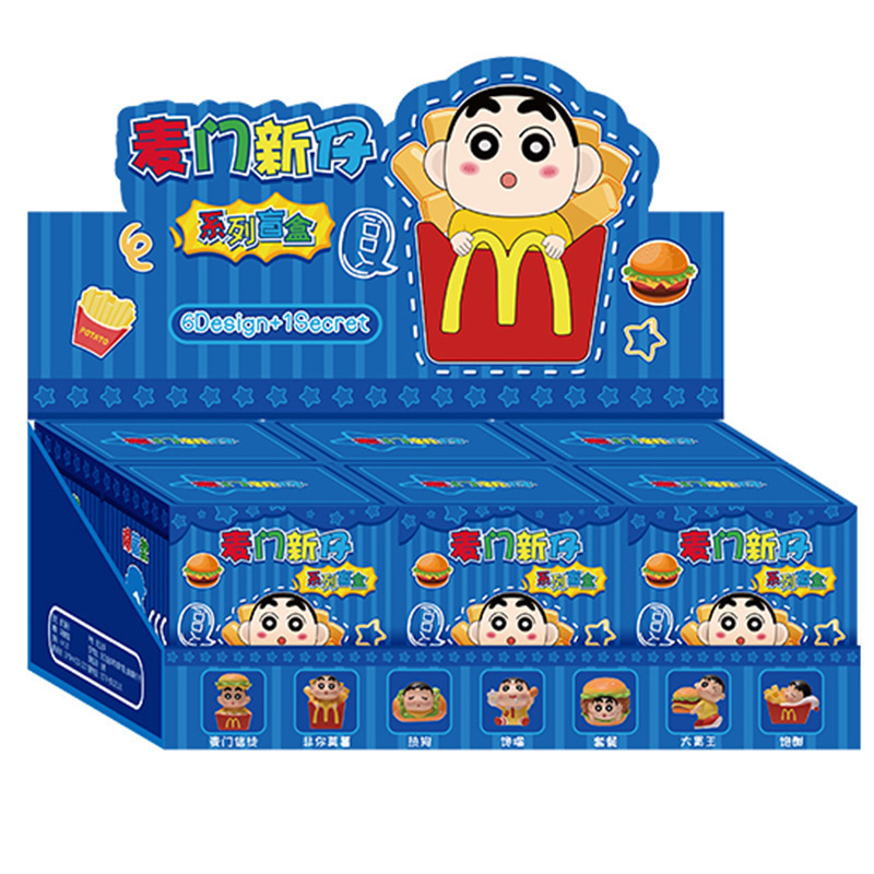 Hm129 maimen xinzi one color box (6 pieces)