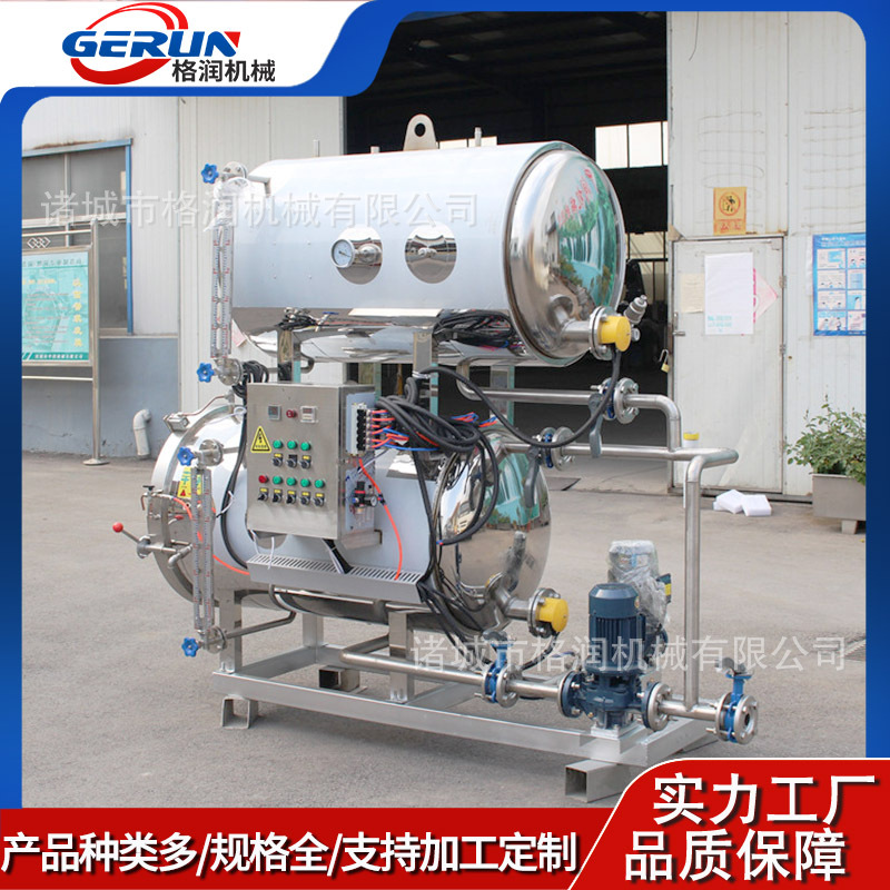 真空包装酱猪蹄杀菌锅 小型肉制品高温灭菌锅 粽子杀菌釜